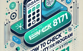 How to Check Eligibility for Ehsaas Program via 8171